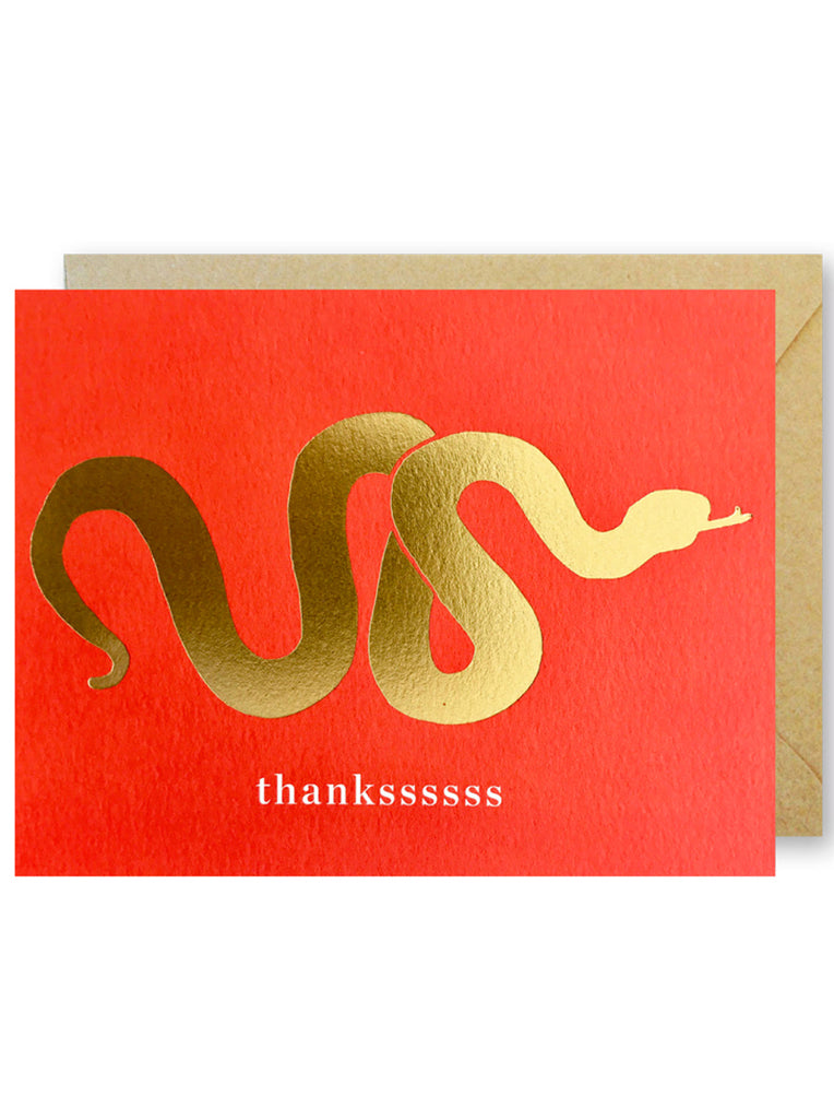 Gold Snake Thank You